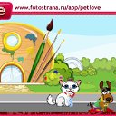  , , 74  -  20  2010   PetLove