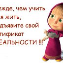 ���� �����, ���������� - ��������� 5 ������ 2013 � ������ �������