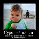  , , 85  -  15  2011   PetLove