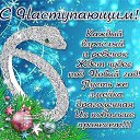 ���� ������, ����� - ��������� 31 ������� 2012 � ������ �������