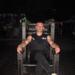 ������, ������, 44 ����