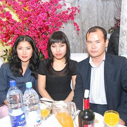 ������, ����, 44 ����