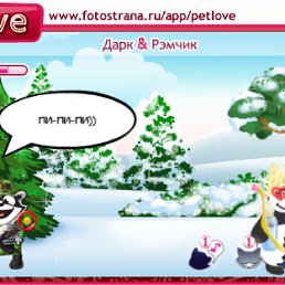 Фото Коля, Алматы, 39 лет - добавлено 8 февраля 2011