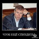 ���� �������, ��������, 29 ��� - ��������� 26 ������ 2010 � ������ ���������