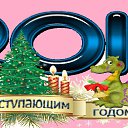 ���� Valentina, �������� - ��������� 1 ������� 2012