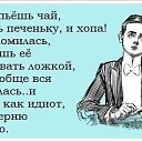 ���� �����, ������ - ��������� 22 ������� 2013 � ������ �������.�