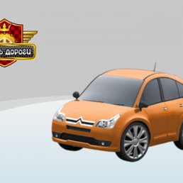 ���� ����, ������, 53 ���� - ��������� 22 ���� 2011
