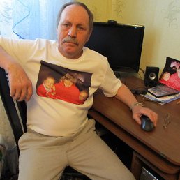 ����, ���������, 74 ����