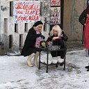 ���� �������, ����������, 55 ��� - ��������� 24 ������ 2012 � ������ ���� ����������
