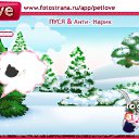  Lera,  -  23  2011   PetLove