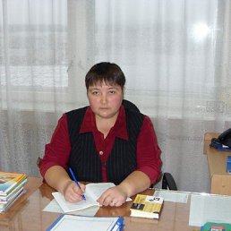 ������, �������, 53 ����