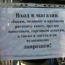 ���� ������, ������������ - ��������� 11 ������� 2012 � ������ �������
