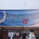 ���� Anatolij, ������, 67 ��� - ��������� 10 ������� 2013 � ������ ���� ����������