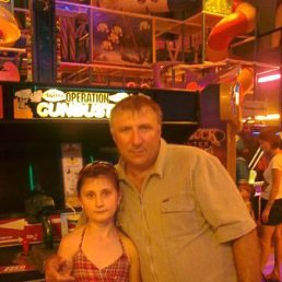 ����� �����, �����������