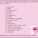 ���� �����, ��������� - ��������� 4 ������ 2013 � ������ ���� ����������