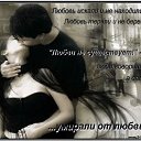 ���� �����, ������ - ��������� 21 ������ 2011