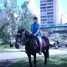 Kiro, ������, 32 ����