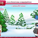  , , 46  -  18  2010   PetLove