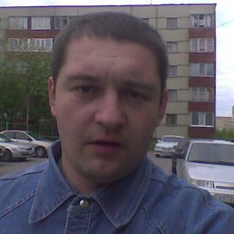 �������, ��������, 48 ���