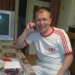 ��������, ������, 54 ����