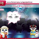 ���� �������, ������, 35 ��� - ��������� 30 ������� 2010 � ������ �PetLove�