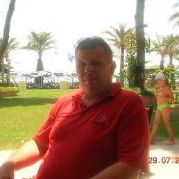 ������, ������, 51 ���