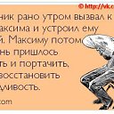���� ������, ���������, 35 ��� - ��������� 15 ������� 2012 � ������ �������