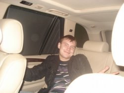 vasilisk, 37, 