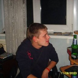 ���� ���������, �����-���������, 38 ��� - ��������� 10 ������� 2011