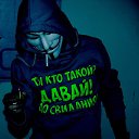  :: Aatt ::, , 43  -  20  2013    