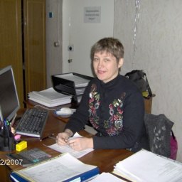 ����� �������, ������, 61 ���