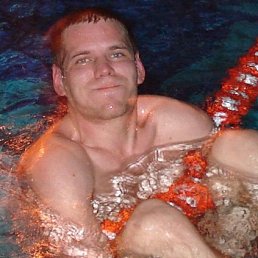 �������, �����, 44 ����