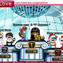 ���� �����, ��������������, 46 ��� - ��������� 15 ������� 2011 � ������ �PetLove�