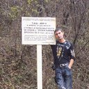 ���� Ernest, �����������, 53 ���� - ��������� 25 ������� 2012