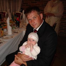 ������, 54 ����, �������