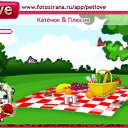  , , 48  -  16  2010   PetLove