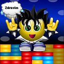 ���� Martin, ���������, 52 ���� - ��������� 11 ������� 2011 � ������ ���� ����������