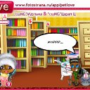 ���� ��� Vredinka, ����� - ��������� 8 ������� 2010 � ������ �PetLove�