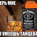 ���� �������, ��������, 40 ��� - ��������� 14 ���� 2013 � ������ ���� ����������