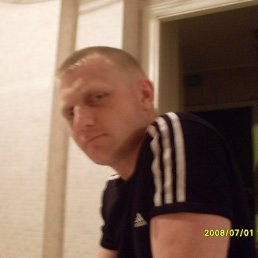 �������, ������, 44 ����