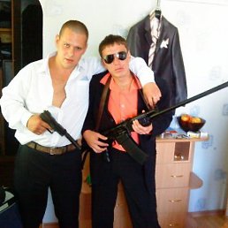       http://vkontakte.ru/app1713637