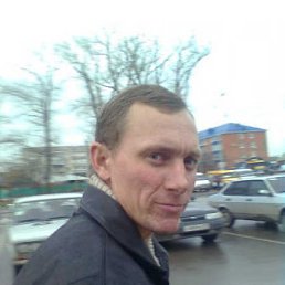 �������, ���������, 47 ���