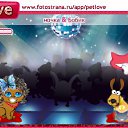 ���� �����, ���������, 33 ���� - ��������� 20 ������� 2010