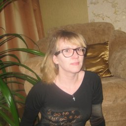 Elen, �����������, 55 ���