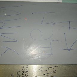 ���� ������, ������, 32 ���� - ��������� 12 ������� 2011