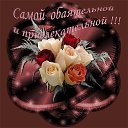 ���� ����, �������, 59 ��� - ��������� 1 ������� 2012 � ������ ������ ������