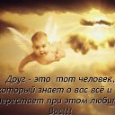 ���� ������, ���������, 44 ���� - ��������� 15 ������ 2010 � ������ ��������
