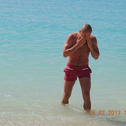 ���� Ivan, ��������, 43 ���� - ��������� 16 ���� 2013