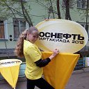 ���� ���� ������, �������, 31 ��� - ��������� 29 ������� 2012 � ������ ���� ����������