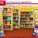  , , 47  -  8  2010   PetLove